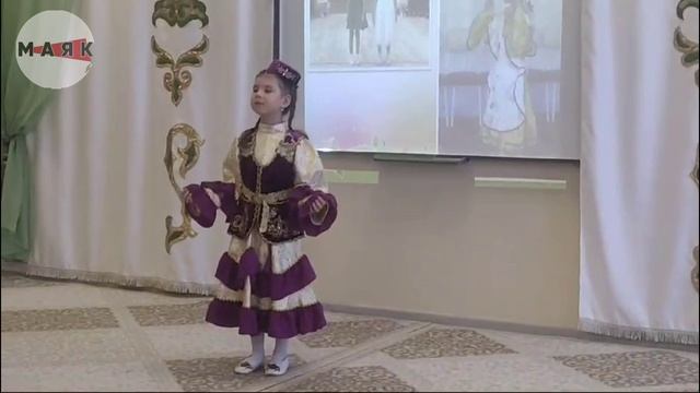 Татар малае