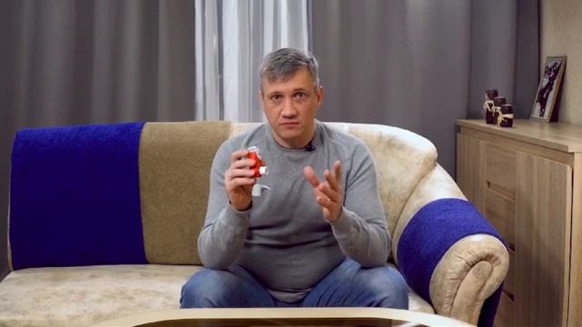 Симбикорт