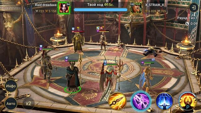 Квинт обзор героя за Live-арену