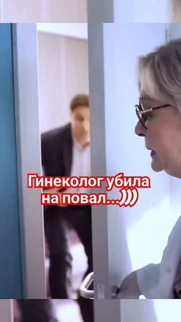 Энциклопедия знаний