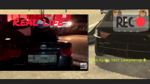 Авария на реальных событиях в ваз Краш тест симулятор 2 #3.