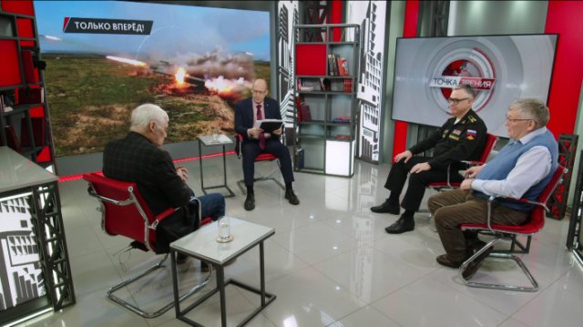 Только вперёд! В.Баранец, В.Дандыкин, К.Сивков, В.Фатигаров (27.03.2025)