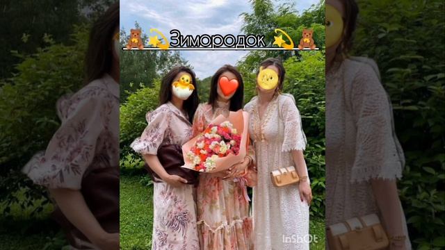 цыганская🧸♥️ песня♥️🧸 2025 для молодёжи и веселья
