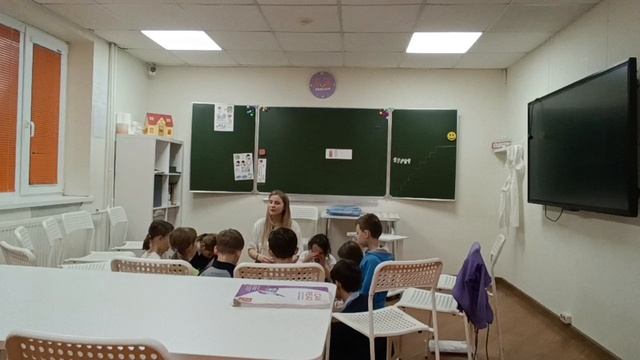 Read 9-2 Иванова Ольга