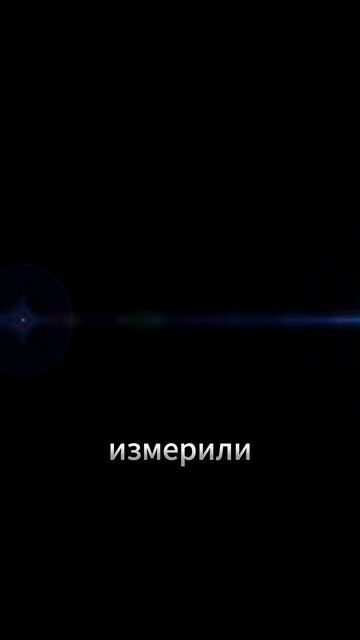 Смотреть всем