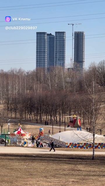 Moscow