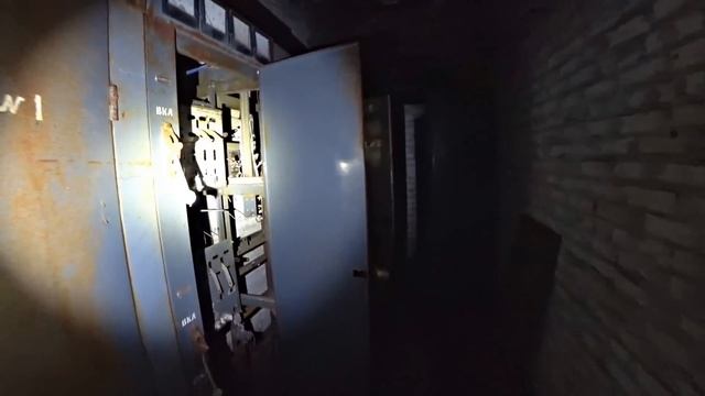 креосан Припять