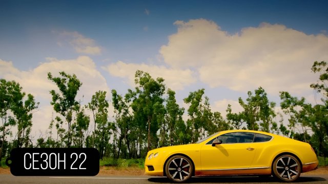 Сериал Топ Гир / Top Gear Сезон 22 серия 4