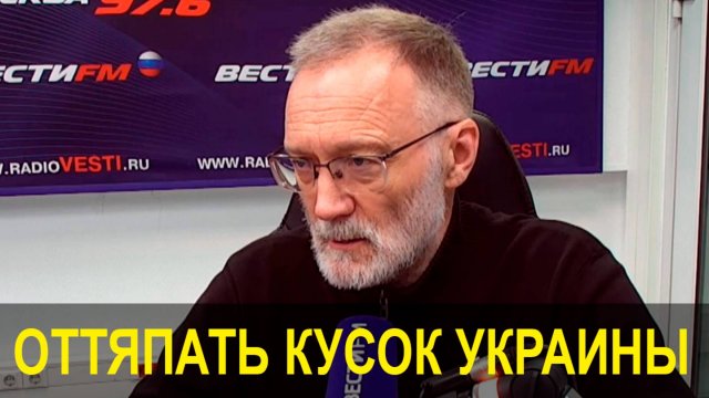 Оттяпать кусок Украины: Будапешт готовится вернуть себе Закарпатье