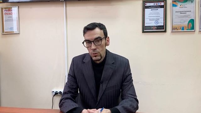 Графический дизайн