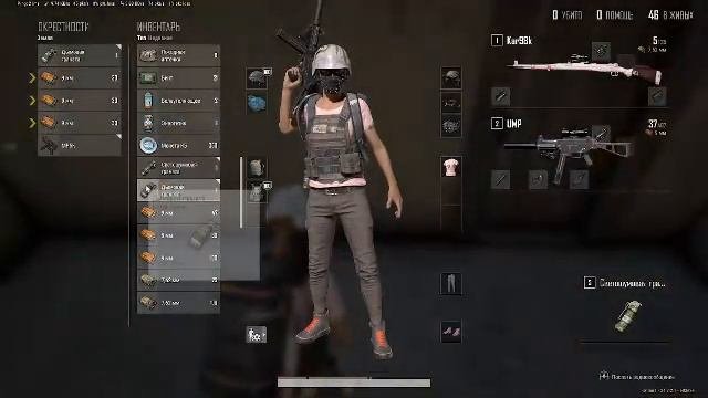 PUBG: BATTLEGROUND!!! ИГРА В КРЫСУ И АГРЕССИЮ КАКОЙ СТИЛЬ ВЫБРАТЬ!!!!????