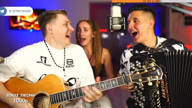 КиШ - Лесник / Роман Конограй ft. Раиль Арсланов / Гитара с Нуля