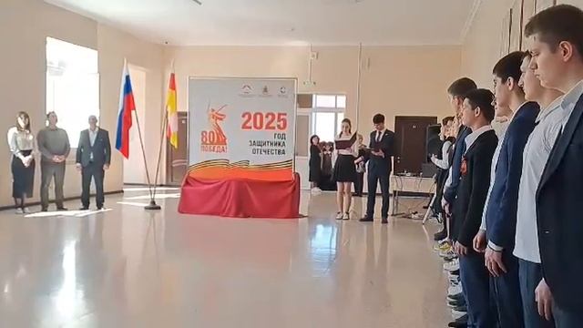 Видео 2