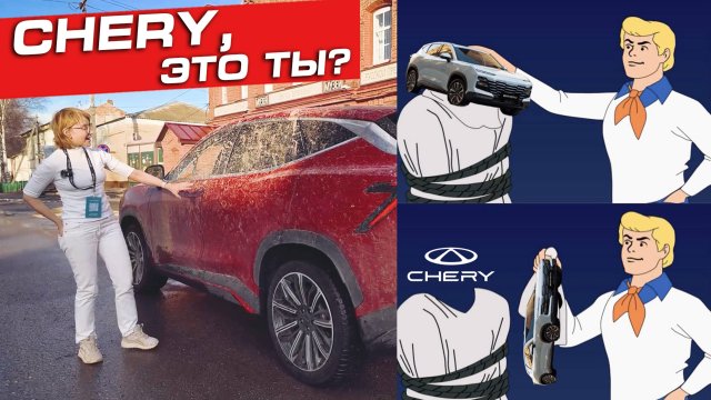 ШИКАРНЫЙ Jetour Dashing AWD - Джип с автоматом или новый конкурент GEELY!