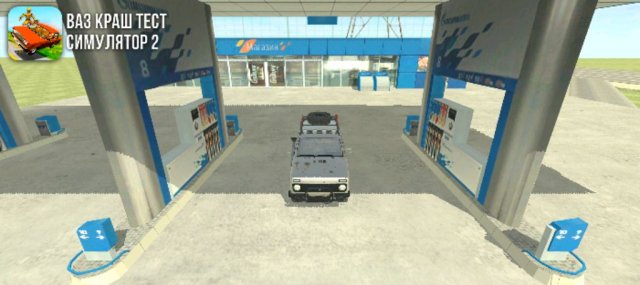 данти