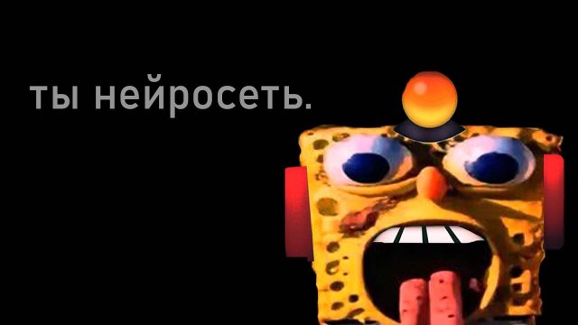 МЁРТВОЕ ВИДЕО В МЁРТВОМ ИНТЕРНЕТЕ.