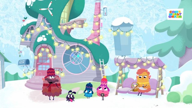 ЛудлВилль – 18 серия – Звёздный дождь – Союзмультфильм HD