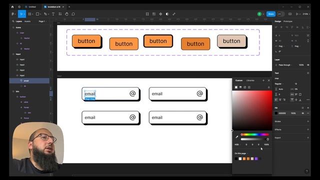 Ui Kit в Figma 3. Создание инпутов. Компоненты в Фигма. Курс Figma