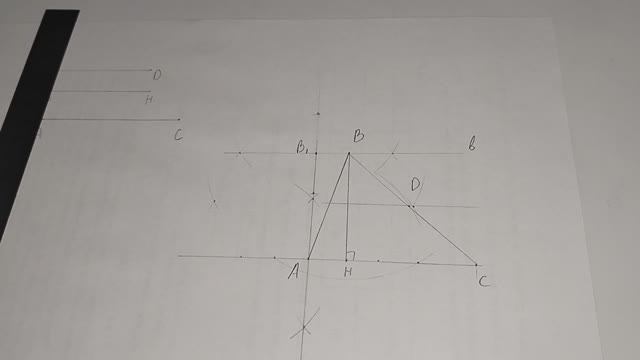 Как построить треугольник по стороне, высоте, проведенной к этой стороне и медиане