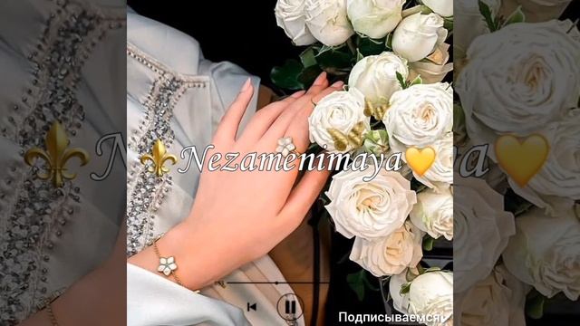 🔥🚀МоЛоДëЖнАя ПеСнЯ ПуШкА💣💃🏻🔥от/незаменимая_126 🍋