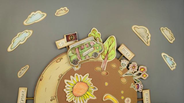 Мультфильм: Волонтеры