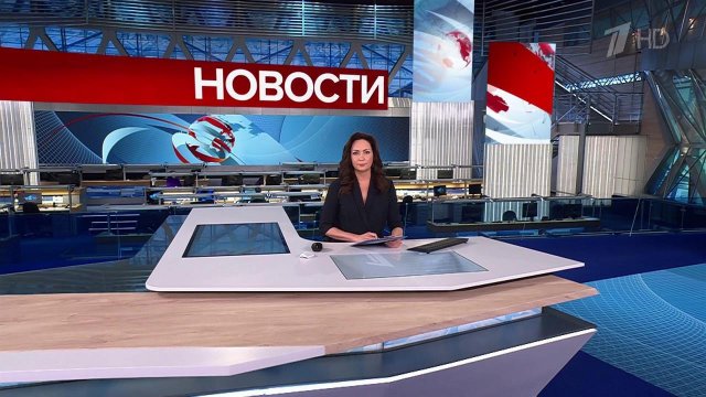 Выпуск новостей в 12:00 от 28.03.2025