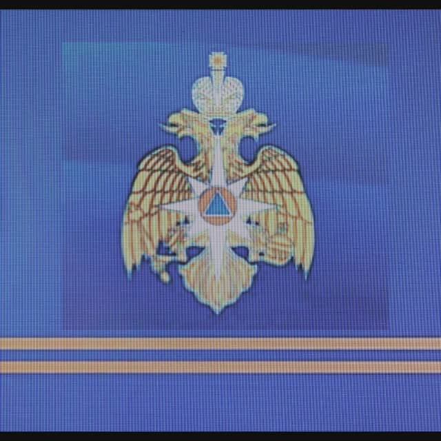 МЧС РОССИИ Оповещение|СТУДИЯ ГАИ|