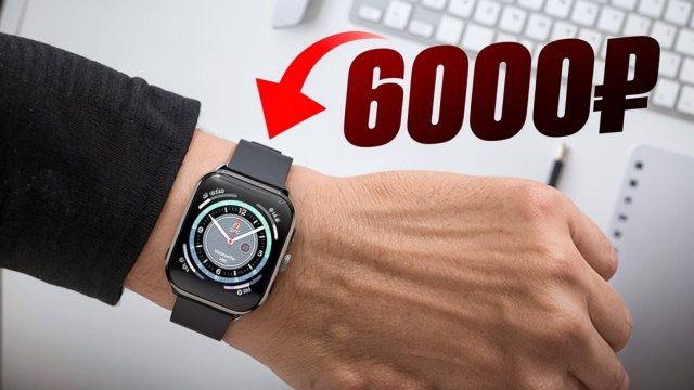 Смарт часы с изюминкой всего за 6000 рублей! ОБЗОР Infinix XWATCH 3 Plus