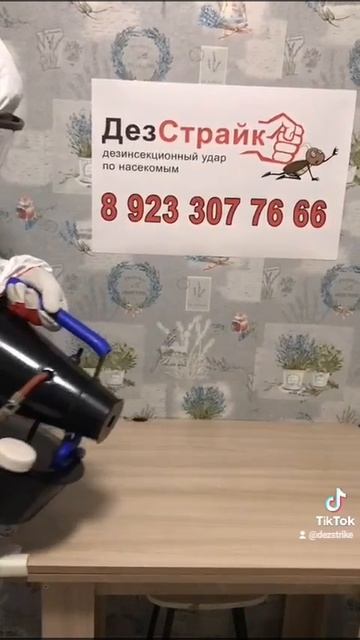 Забавы ради...