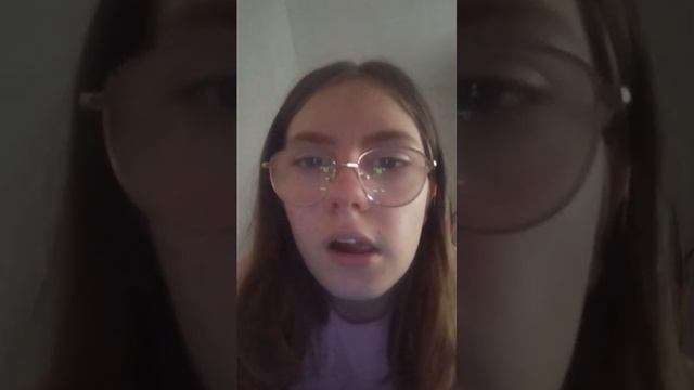 с