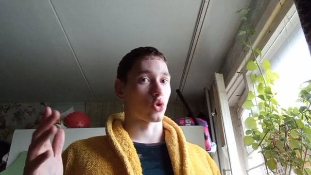 Егор