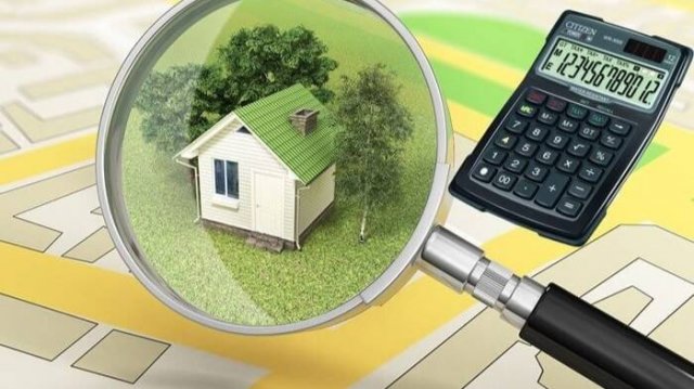 Как узнать кадастровую стоимость недвижимости не выходя из дома?