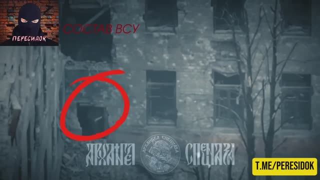 Сбросы с дрона по противнику