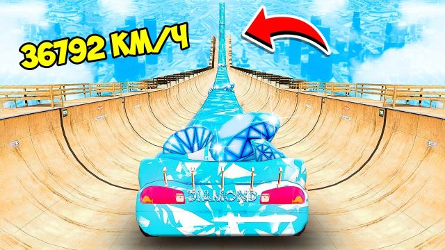 СПУСК БЕЗ ТОРМОЗОВ НА АЛМАЗНОМ ЛИМУЗИНЕ МОЛНИЯ МАКВИН В ГТА 5! ЭКСПЕРИМЕНТ В GTA 5!