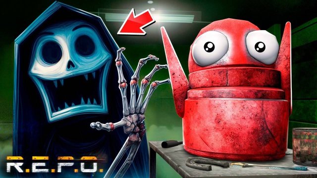 КРИЧИМ БОИМСЯ И СМЕЕМСЯ на 15 УРОВНЕ в R.E.P.O.! ТОЛЬКО 1% СМОЖЕТ ВЫЖИТЬ ЗДЕСЬ! Угар и Слезы...