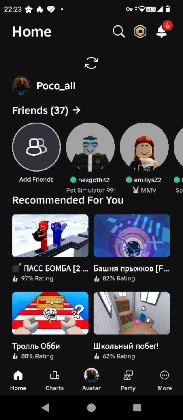 е