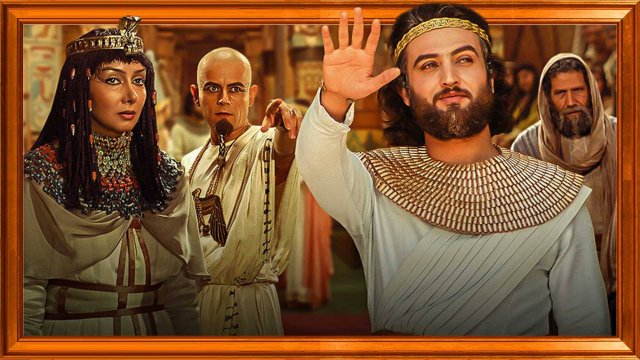 Сериал Пророк Юсуф - 1 сезон 13 серия / Yousuf e Payambar