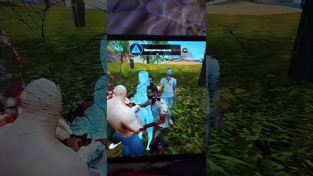 Телефон.mp4