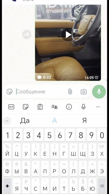 Дима