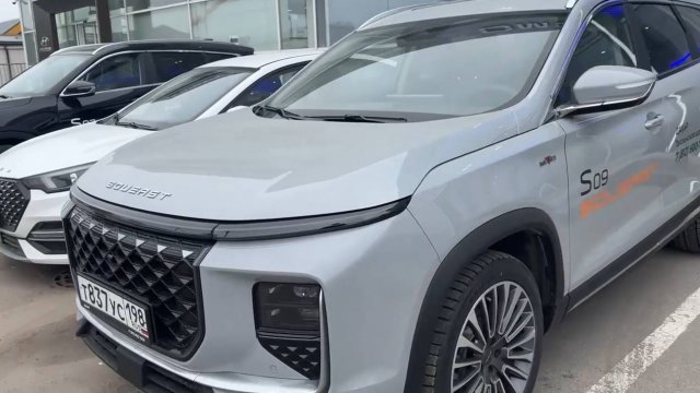 Обзор, тест драйв и условия покупки нового в России автомобиля Souerst 09