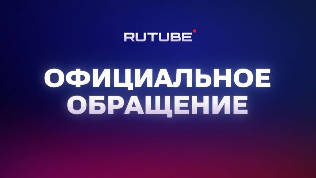 Попался! 24 часа смеха твоих любимых звезд