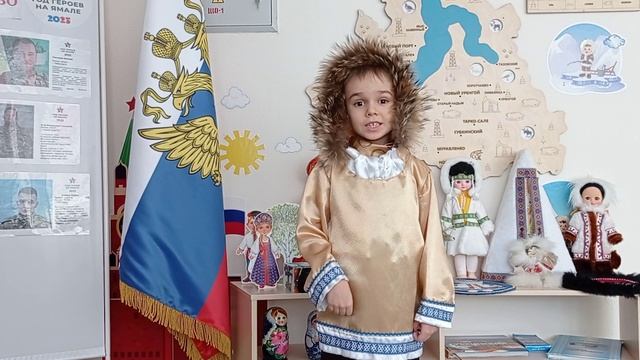 Конкурс "Лапцуевские чтения" отрывок из поэмы "Эдейка"
читает: Рощупкин 6 лет Губкинский