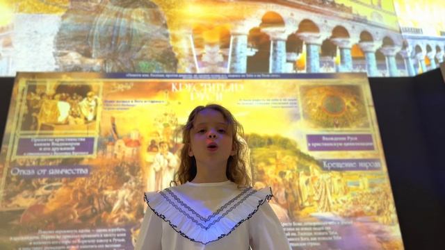 Васкецова Евгения.mov