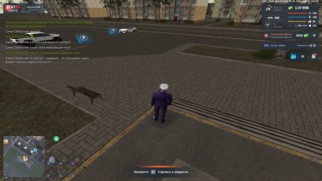 что-то новое??