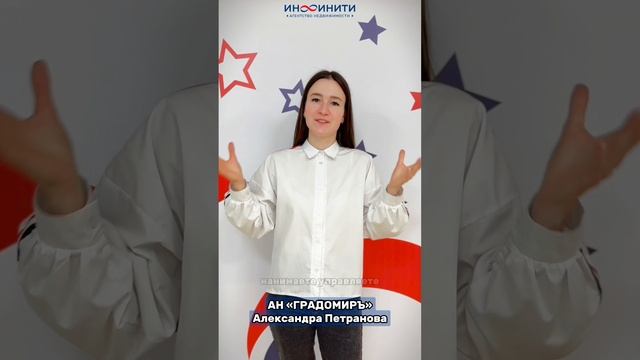 Объединяем опыт и преодолеваем кризисы! 🔥