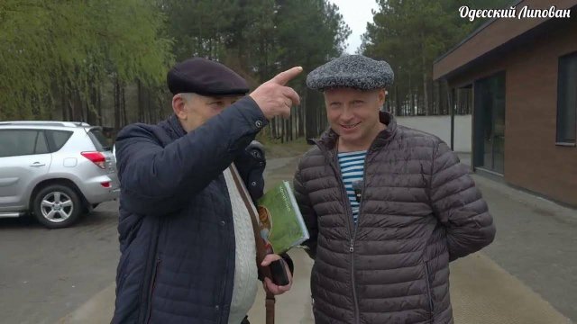 Вилково // Липованский Рай. Украинская Венеция