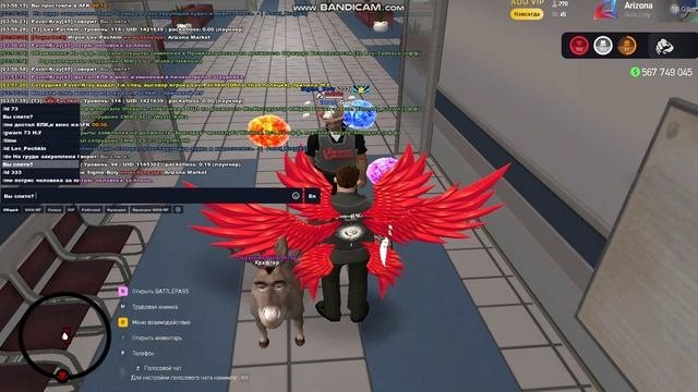 Sigma_Boiy