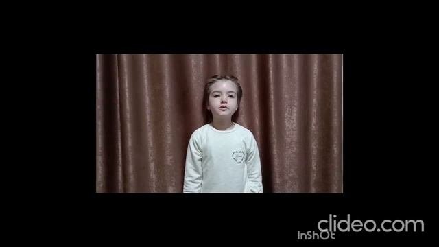 27 Пульс