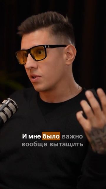 Учеба - важный шаг на пути к успеху.