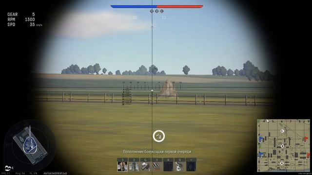 Сравнение стабилизации Т-54 1947 и AMX-30B2